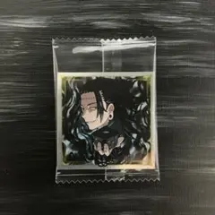 呪術廻戦 ウエハース シール 夏油傑
