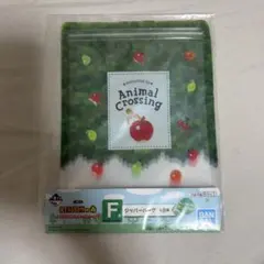 どうぶつの森　一番くじ　F賞　ジッパーバッグ
