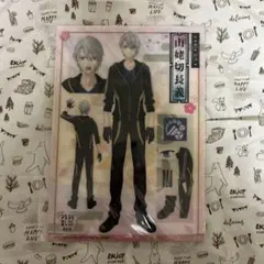 特 刀剣乱舞 花丸 雪月花 山姥切長義 A4クリアポスターセット