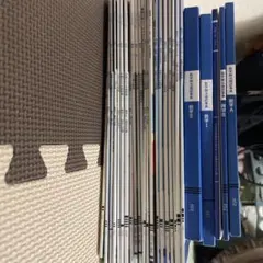 数学セット　進研ゼミ