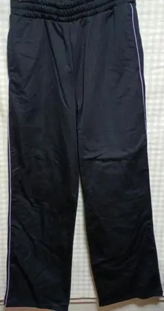 黒紫ライン ジャージパンツ