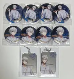 ヒプノシスマイク オンラインくじ 缶バッジ アクリルキーホルダー 碧棺左馬刻