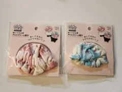 ぬい活 ヲタコレ ぬいぐるみ用 アイスクリーム帽子 2種セットシナップスジャパンのサムネイル