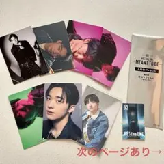 BE:FIRST RYUHEIトレカ ステッカー 生コマフィルムまとめ売り