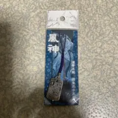 ykz (プロフ確認願います)様 リクエスト 2点 まとめ商品