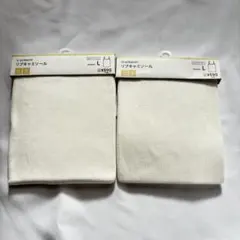 GU リブキャミソール　Lサイズ ホワイト 2枚セット