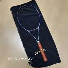 PERCEPT 97 2本セット　G2 ヨネックス パーセプト 97 G2 - メルカリ