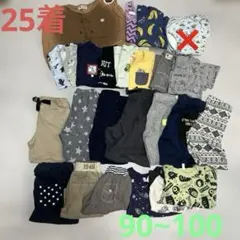 90~100サイズ 男の子 まとめ売り