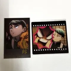 鬼滅の刃 ダイニング 第三期 お楽しみくじ クリアカード ブロマイド 愈史郎