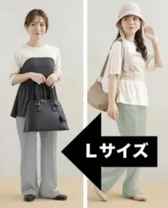 2026年最新】美脚パンツ yumiの人気アイテム - メルカリ