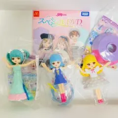 《エラー品あり》ハッピーセットリカちゃん3コ