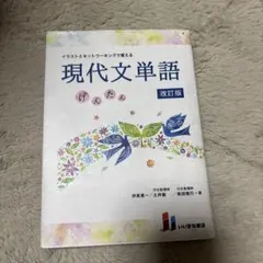 Item thumbnail for item 4fab03e2-b8d9-4214-990a-bba7cd88ffc2