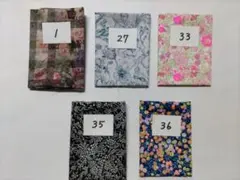 おこめ様専用！リバティ 選べるミニカット 　お纏め　5枚