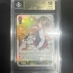 2026年最新】梓川 spの人気アイテム - メルカリ