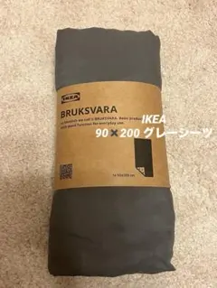 Item thumbnail for item 0a346b25-5d4f-4f7d-bb32-a3f2326b27d1