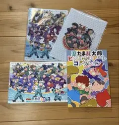 2025年最新】忍たま 原画展 図録の人気アイテム - メルカリ