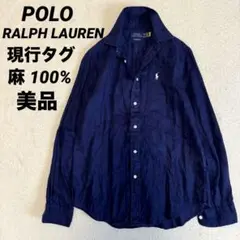 現行 ラルフローレン リネンシャツ リラックスフィット　ポニーロゴ QRタグ