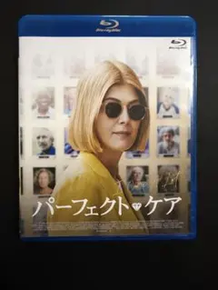 Item thumbnail for item ba1637f6-6fa2-49a1-b7e4-cb72bfb86a14