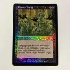 MTG 煙霧の連鎖 日本語初版foil ONS 2026年最新】煙霧の連鎖の人気アイテム - メルカリ