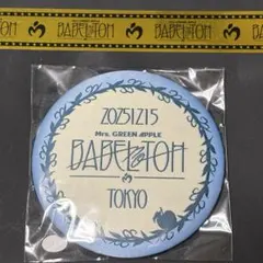 ミセス バベルの塔 Ringojamシート特典缶バッジ 東京公演