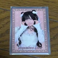 きゅるりんってしてみて 逃げ水あむ チェキ 初期 m19283485250_1.jpg?1729603574