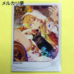 2026年最新】仁兎なずなの人気アイテム - メルカリ