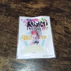 2025年最新】ワルキューレはあきらめないの人気アイテム - メルカリ