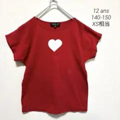 アニエスベー アンファン ハート Tシャツ 12ans 150 赤のサムネイル