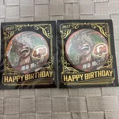 僕のヒーローアカデミア ヒロアカ　爆豪勝己 バースデー缶バッジ　ジャンプショップ