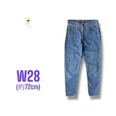 90s ンテージ Levi's リーバイス 616 テーパード デニム ジーンズ