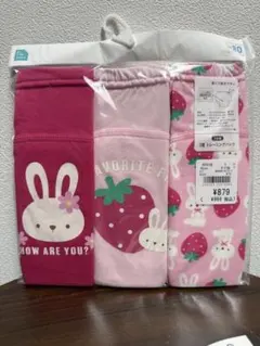 ゆきのひめ様 リクエスト 2点 まとめ商品