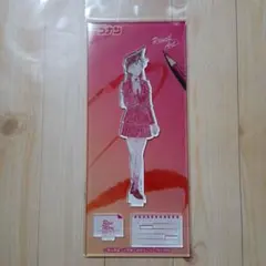 名探偵コナン 毛利蘭 ペンシルアート アクリルスタンド コレクション　アクスタ