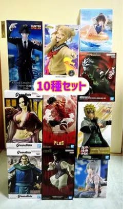 【最新人気フィギュア】10種セット　ワンピース　ヒロアカ　NARUTO等