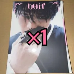 straykids アルバム DOIT ACCORDION 未開封 アイエン ⑱