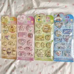 【ラメ入り】サンリオ ぷくぷく水シール【4枚セット】