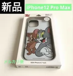 【新品】 トムとジェリー iPhone12ProMaxケース イーフィットのサムネイル