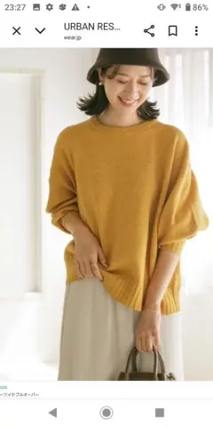 a787 ハミルトンウールクルーワイドプルオーバー