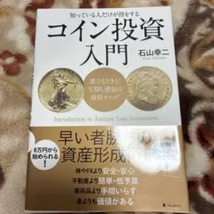 kotori様 リクエスト 3点 まとめ商品