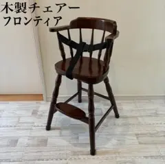 kirocharoame様 リクエスト 2点 まとめ商品