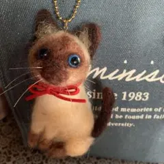 Item thumbnail for item 094fdcfb-ba6d-4a6b-962d-52f15aebfd21