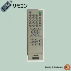 アイワ AIWA オーディオ リモコン RM-Z20044 ( #16100 )のサムネイル