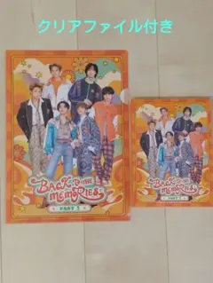 FANTASTICS BTTM3 Blu-ray 3枚組 FANTASTICS BTTM3 Blu-ray 3枚組 FANTASTICS BTTM3 Blu-ray 3枚