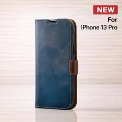 新品未開封 iPhone 13 Pro レザー 手帳型 ケース ネイビー