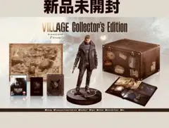 PS5 バイオハザードVILLAGE COLLECTOR'S EDITION