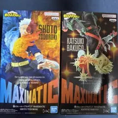僕のヒーローアカデミア　MAXIMATIC 轟焦凍 & 爆豪勝己 セット