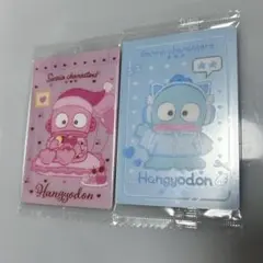 サンリオウエハースカード8 ハンギョドン 2枚セット