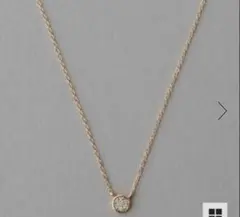 【新品未使用】ete ブリリアント19 ダイヤモンド ネックレスのサムネイル