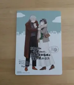 B6サイズビジュアルボード
