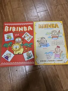 昭和レトロ 1984年 サンリオ ざしきぶた ノート - メルカリ
