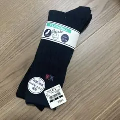 ELFINDOLL キッズ クルーソックス 2足組 16-18cm